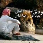 8c4de5cf784644a